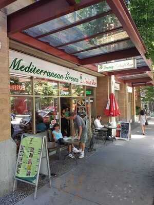 Mediterranean Greens Salad Bar