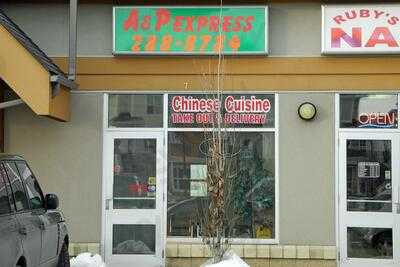 A & P Chinese Food Express