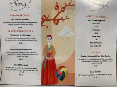 Tappen Esso Korean Restaurant menu