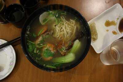 Lan Zhou Ramen