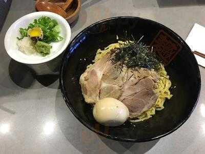Kinton Ramen