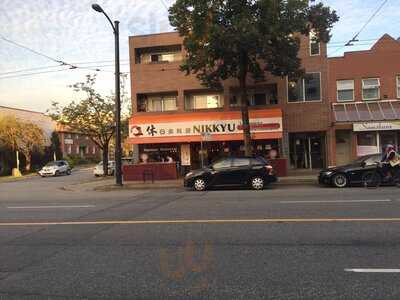 Nikkyu Japanese Restaurant