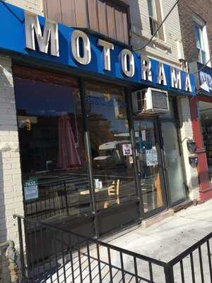 Motorama Restaurant