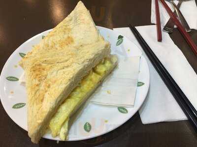 Tasty Barbecue Seafood Restaurant