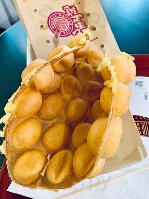 Bubble Waffle Cafe