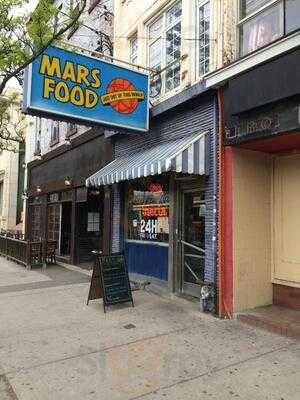 Mars Foods