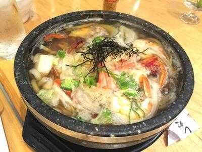 Hina Japanese Restaurant