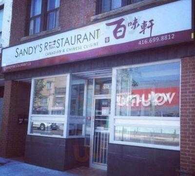 Sandy's Restaurant