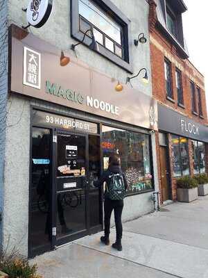 Magic Noodle
