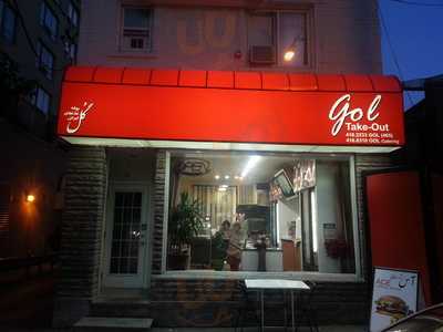 Gol Takeout