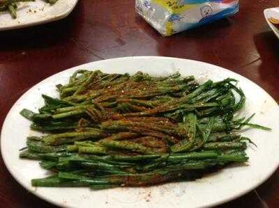 Yang's BBQ Restaurant