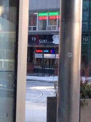 Suki Japanese Restaurant