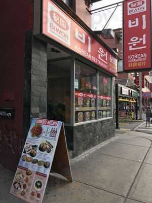 Biwon Korean Restaurant