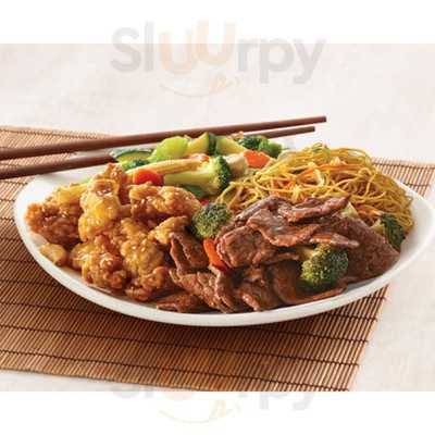 Tiki Ming Restaurant