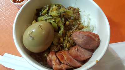 Papa Chang's Express