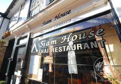 Siam House