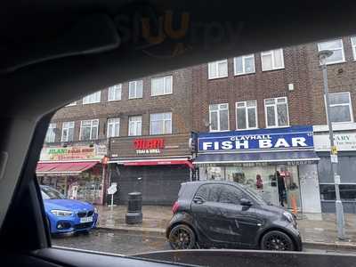 Clayhall Fish Bar