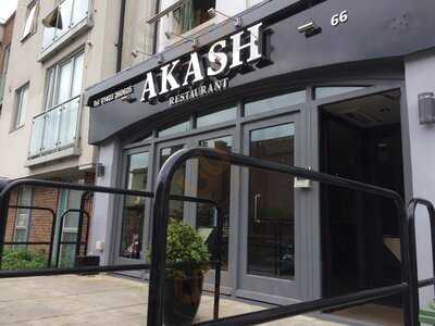 Akash Restaurant Horsham