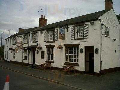 The Stag & Pheasant, Hillmorton