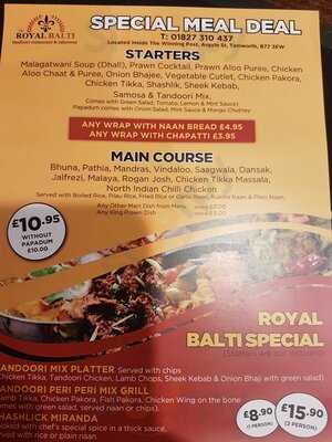 Royal Balti