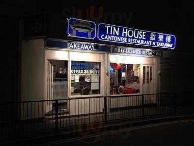 Tin House