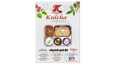 Kulcha Expressr Southall The Green