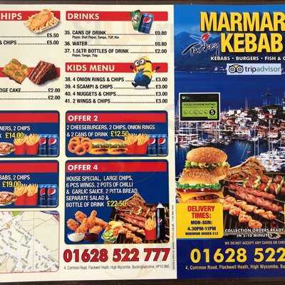 Marmaris Kebab