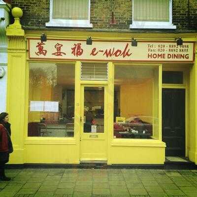 E-wok