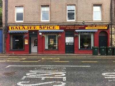 Balajee Spice