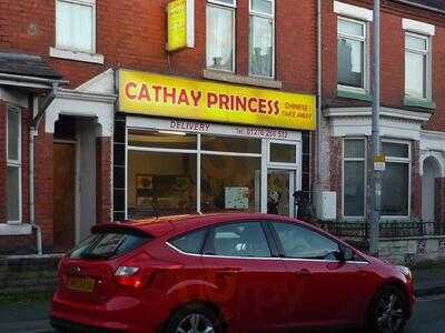 Cathay Princess