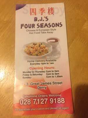 Bjs Four Seasons Chinese Takeaway