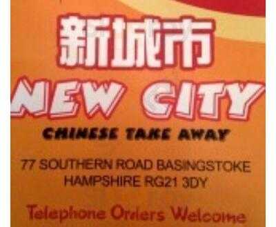 New City Chinese Takeaway