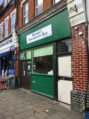 Heath's Sandwich Bar