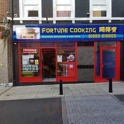 Fortune Cooking