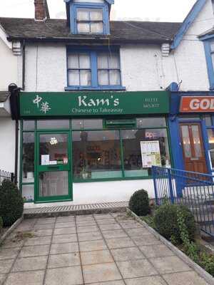 Kam's Kam's Chinese Takeaway