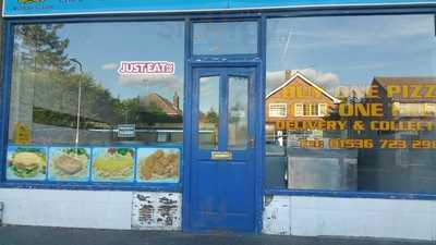 Barton Chippy