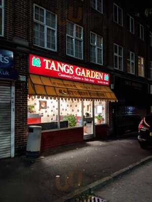 Tangs Garden