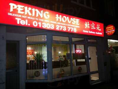 Peking House