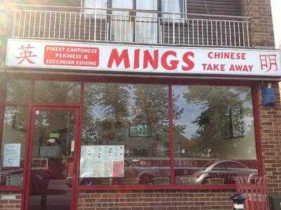 Ming's Chinese Take Away Guildford