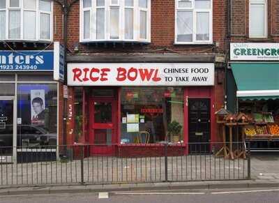 Rice Bowl