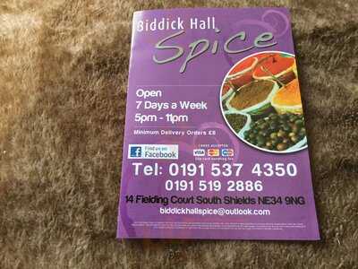 Biddick Hall Spice