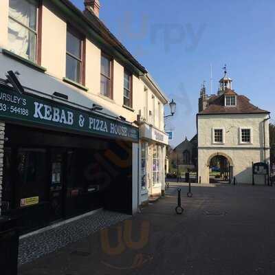 Dursley & Cam's Kebab & Pizza House