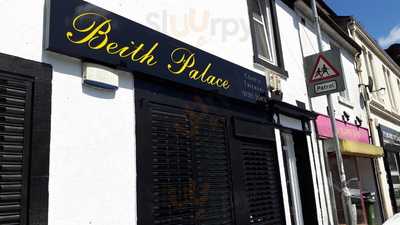 Beith Palace Takeaway