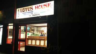 Lotus House Takeaway