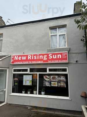 Rising Sun