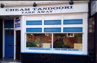 Cheam Tandoori Takeaway