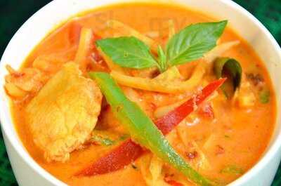 The Nua Thai
