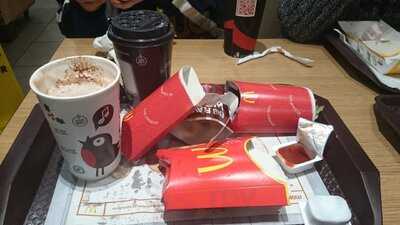 Mcdonald's