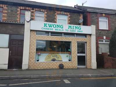 Kwong Ming