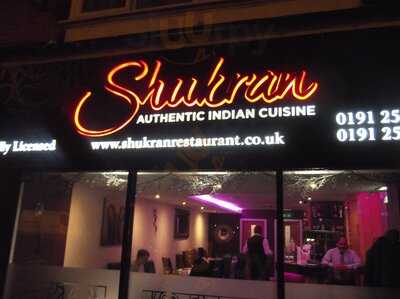 Shukran Indian Restaurant